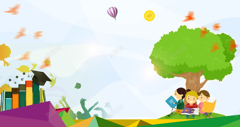 渐变手绘读书阅读宣传海报背景素材psd设计背景_88icon https://88icon.com 读书展板 认真阅读 图书馆 教育宣传 品读 读书墙画 阅读梦 教师阅读 全民阅读 阅读宣传 海报背景 开心