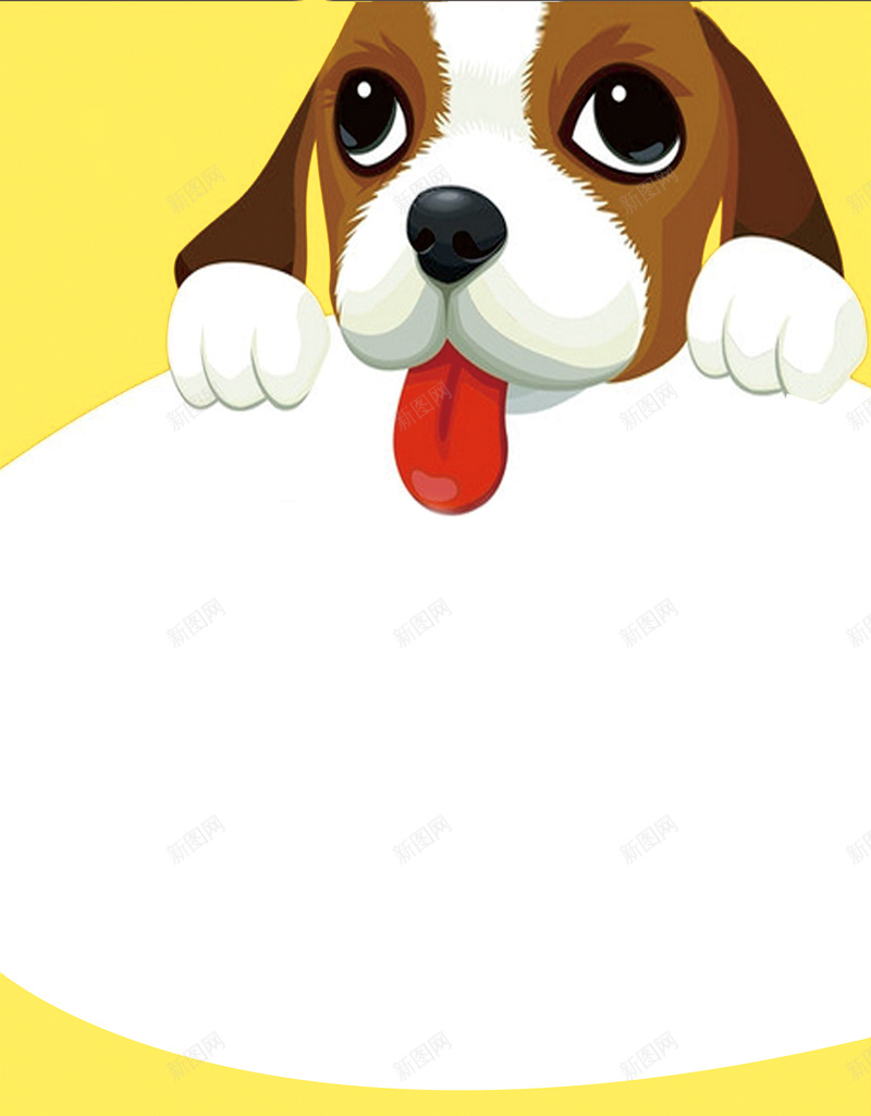 可爱小狗背景素材psd设计背景_88icon https://88icon.com 萌宠 海报 背景可爱 小狗 宠物 活动 狗粮 卡通