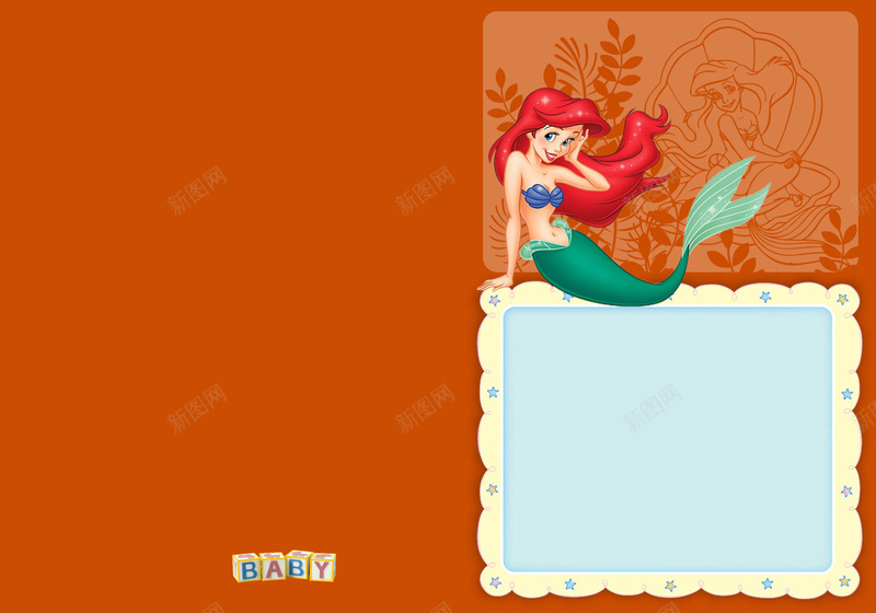 卡通美人鱼儿童台历海报背景模板psd设计背景_88icon https://88icon.com 卡通 相框花边 美人鱼 儿童台历 海报背景模板 宝宝相册 台历背景 海报背景