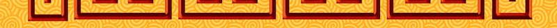 鸡年吉祥广告背景psd设计背景_88icon https://88icon.com 2017 吉祥如意 金黄色 新春 鸡年 大气 富贵 广告背景 吉祥 背景