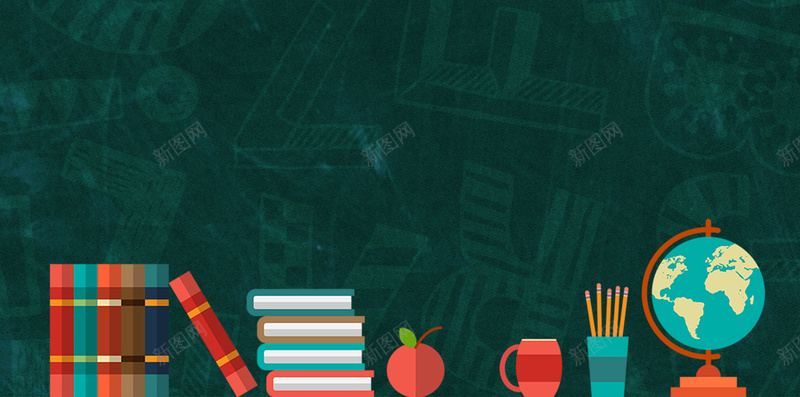 绿色卡通教育学习H5背景psd设计背景_88icon https://88icon.com 绿色背景 卡通 教育 学习 背景素材 H5 铅笔 书本 学生