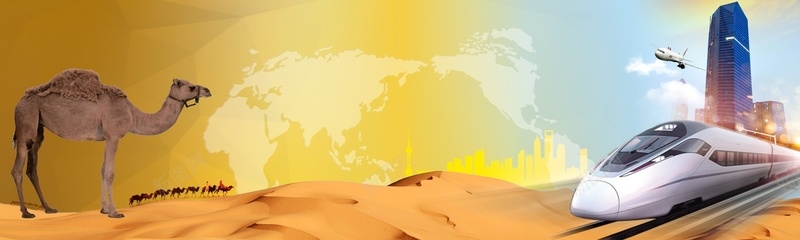 G20峰会背景jpg设计背景_88icon https://88icon.com 杭州峰会 商务 城市 科技 骆驼 G20 杭州G20 磁悬浮列车 海报banner 科技感 科技风 高科技 科幻