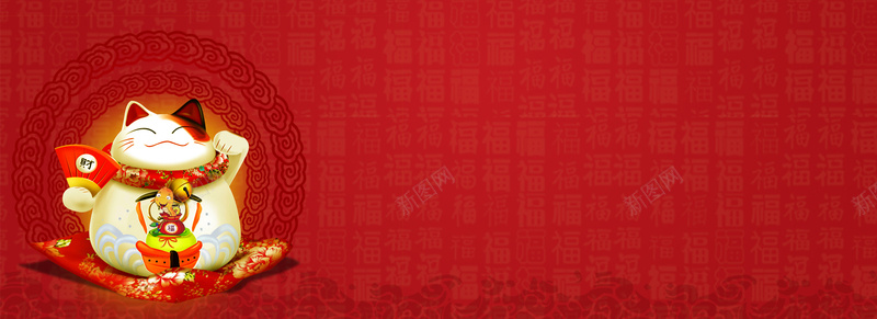 投资理财红色中国风电商海报背景psd设计背景_88icon https://88icon.com 理财产品 理财通 理财规划 理财收益 P2P理财 渠道理财 金融理财 理财支付 白银理财