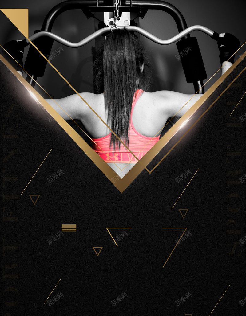 大气健身运动户外广告设计psd设计背景_88icon https://88icon.com 健身运动 户外运动 健美 健身 锻炼 瘦身减肥 体育 健身广告