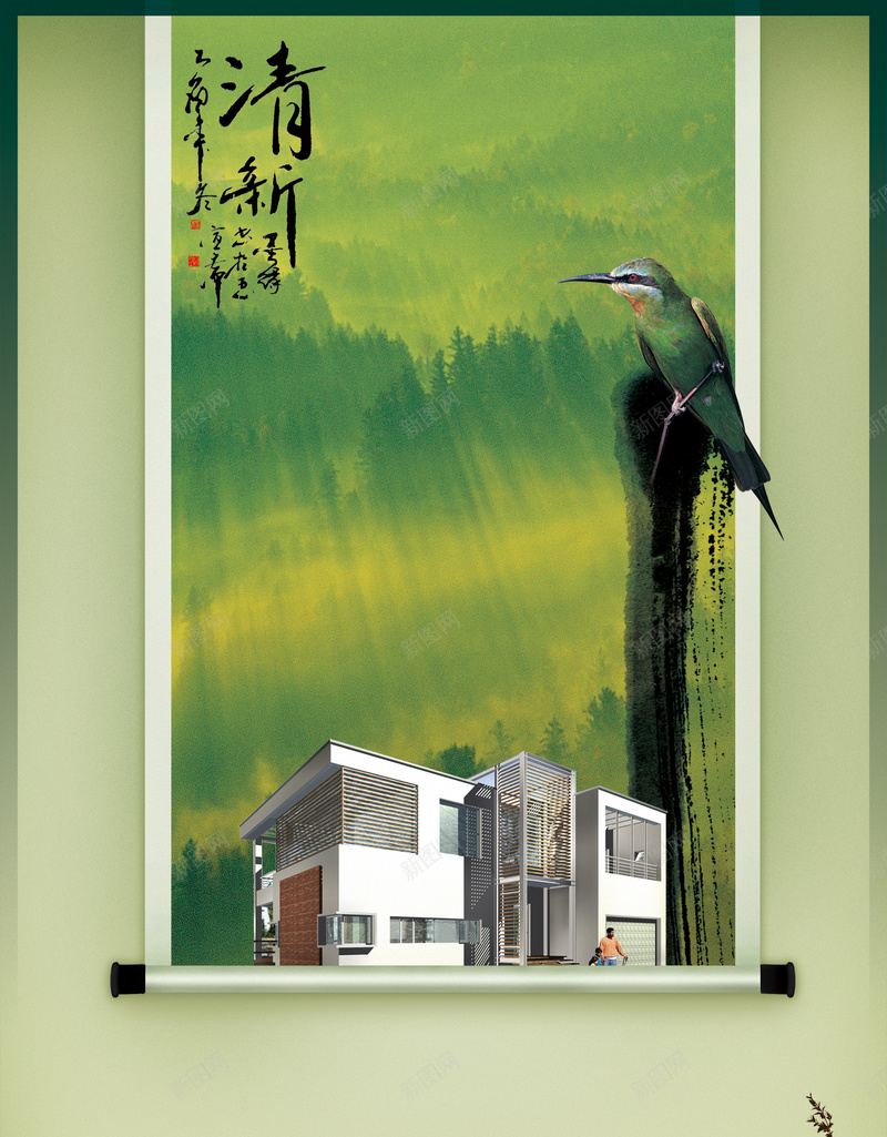 小清新卷轴背景素材jpg设计背景_88icon https://88icon.com 小清新海报 卷轴 建筑 挂轴 色彩