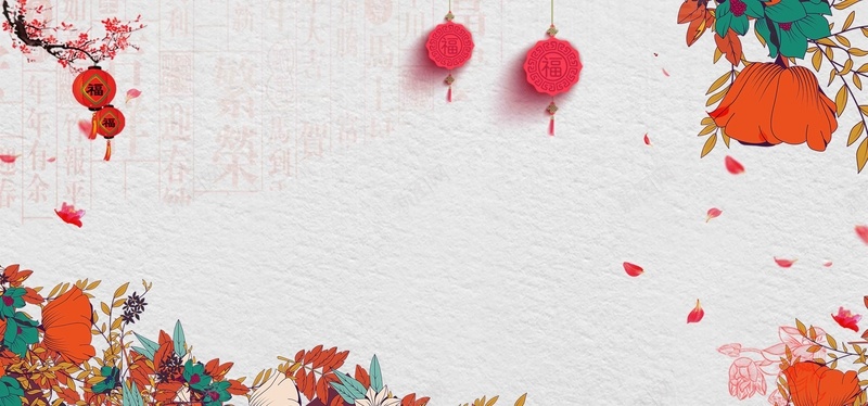 简约花卉春上新海报背景模板psd设计背景_88icon https://88icon.com 春上新 海报 简约 背景 花卉 活动 宣传 换季 促销 清新