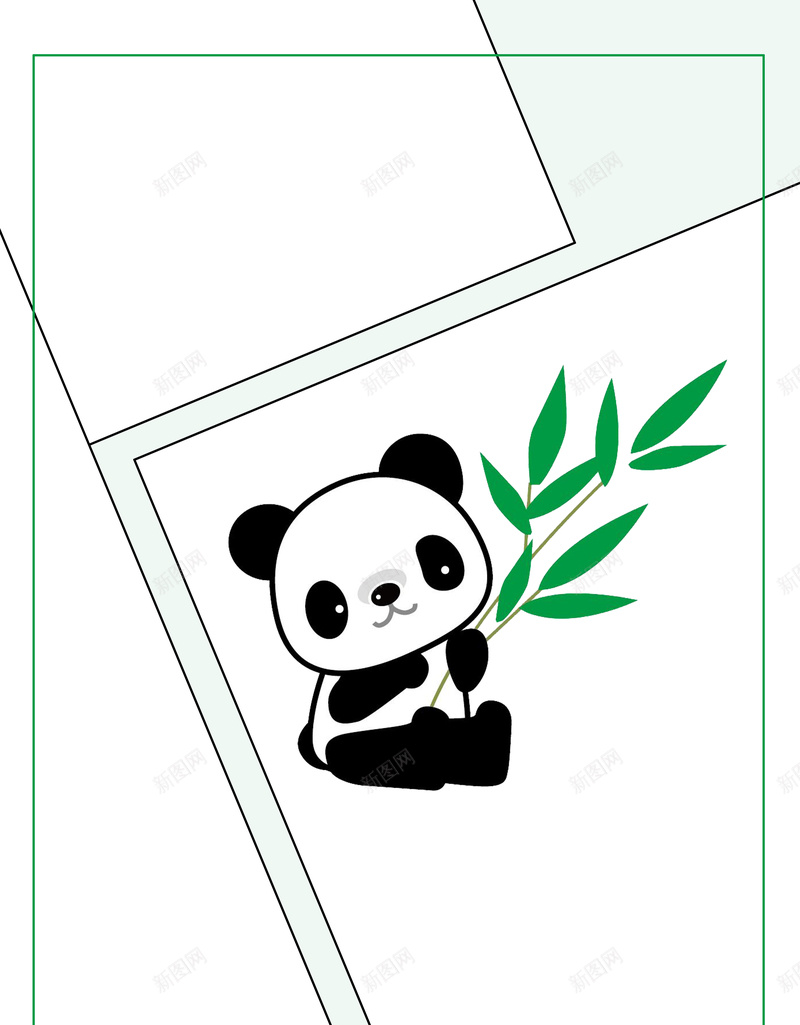 简约熊猫海报背景psd设计背景_88icon https://88icon.com 卡通海报 手绘海报 熊猫海报 熊猫竹子 简约海报 动物海报 文艺海报 清新