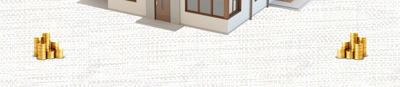 按揭贷款海报背景素材psd设计背景_88icon https://88icon.com 按揭贷款 房贷 金融 汽车贷款 住房贷款 贷款 贷款找我们 车贷 投资 理财