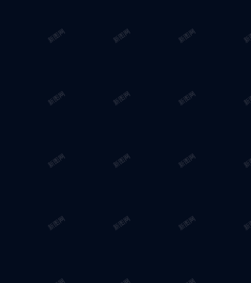 淘宝店铺深蓝色背景jpg设计背景_88icon https://88icon.com 淘宝首页 背景素材 深蓝色 开心 背景 大气