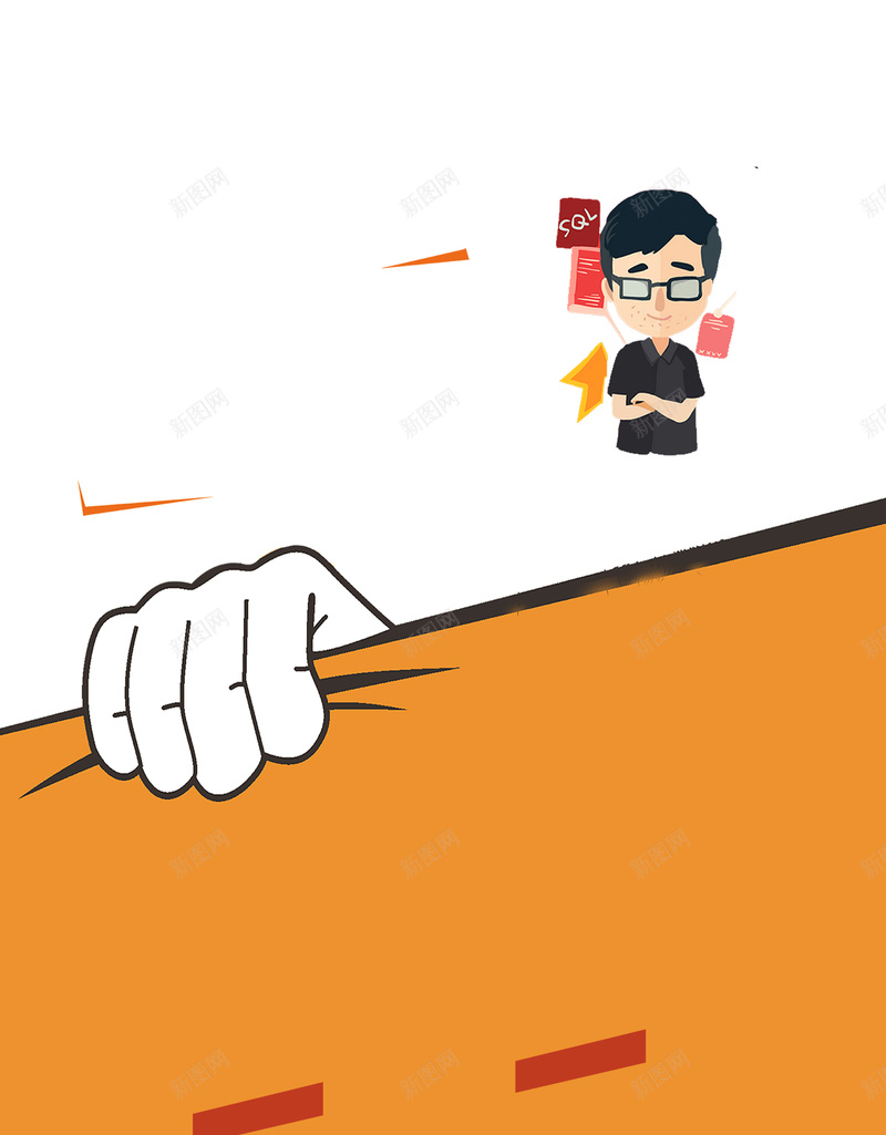 几何简约H5招聘海报背景源文件下载psd设计背景_88icon https://88icon.com 几何 简约 招聘 手指 扁平 面试官 求职 SQL 招聘海报 H5海报背景 h5 psd分层下载