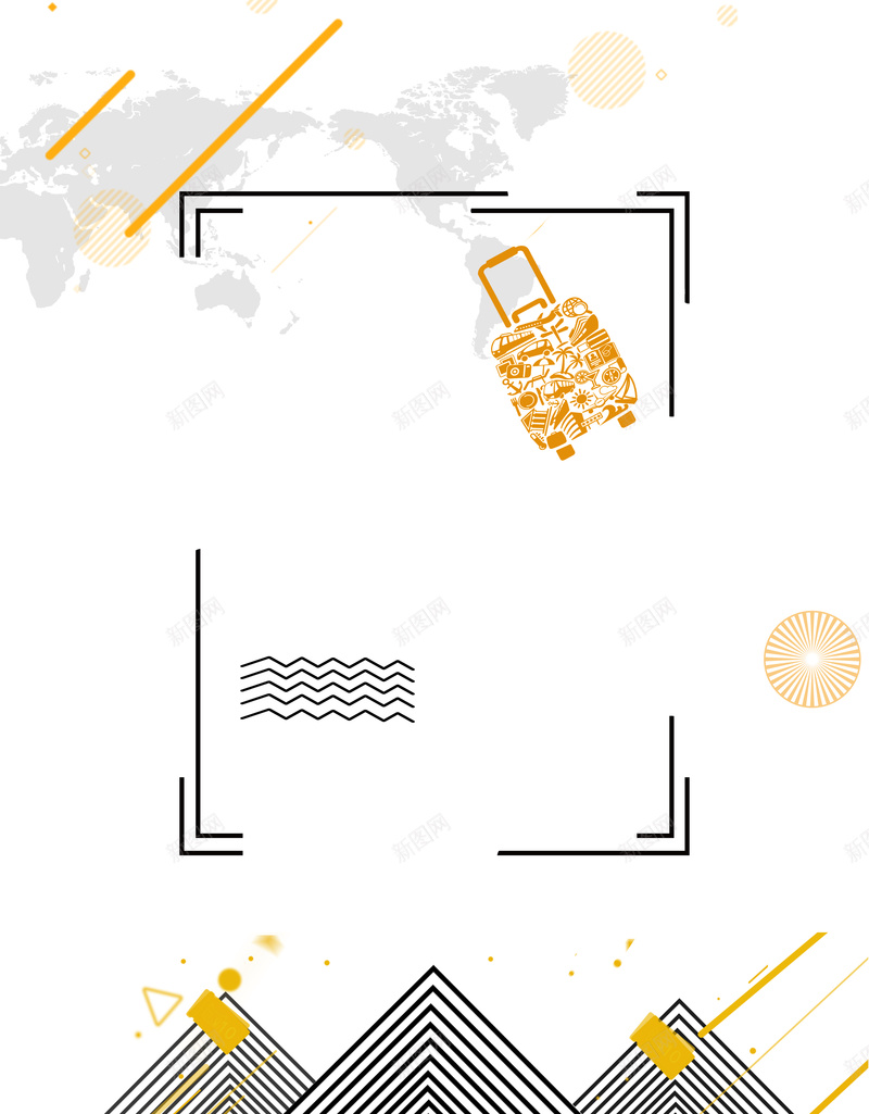 简洁大气旅游宣传海报背景素材psd设计背景_88icon https://88icon.com 旅游宣传 旅游海报 旅行宣传 特价旅游 自由行 亲子游 世界那么大 我想去看看 旅游打折 旅行社