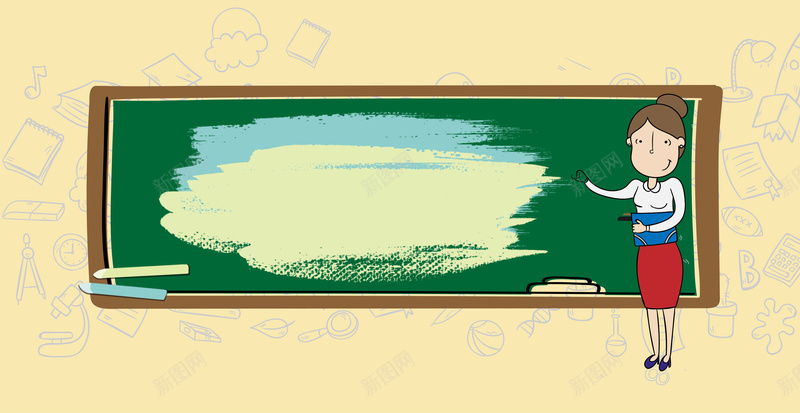 卡通小朋友读书开学上课psd设计背景_88icon https://88icon.com 小朋友 上学 儿童 卡通 读书 暑假 暑期 开学 教学 黑板 文具 海报