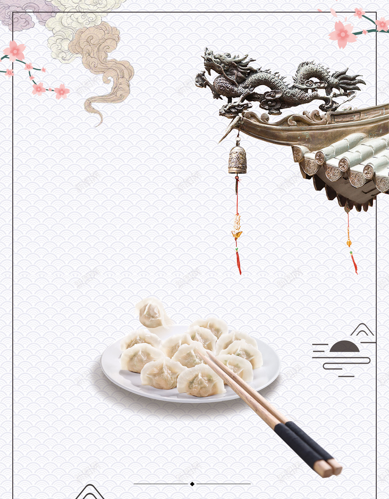 中国风简约传统节气冬至海报背景psdpsd设计背景_88icon https://88icon.com psd 中国风 二十四节气 传统节气 冬至 冬至海报素材 屋檐 海报背景 简约 饺子