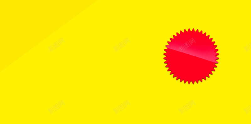 黄色炫酷几何h5背景psd设计背景_88icon https://88icon.com 黄色背景 斜纹 促销背景 节日 几何 H5背景 H5 h5 扁平 渐变