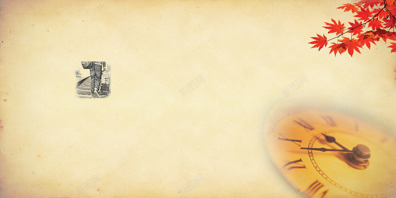 清新秋天枫叶背景psd设计背景_88icon https://88icon.com 时钟 时间 枫叶 清新 秋天 青春