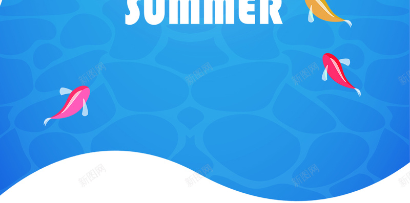 卡通夏季H5背景psd设计背景_88icon https://88icon.com 卡通 夏季 小鱼 椰树 花卉 H5背景 童趣 手绘