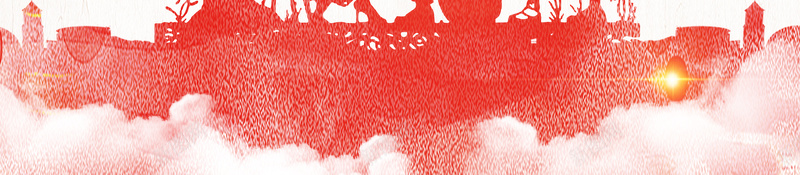 人物剪影教师节感恩晚会海报背景素材jpg设计背景_88icon https://88icon.com 教师节 教师节海报 毕业季 人物剪影 感恩教师节 教师节模板 教师节活动 晚会宣传 广告海报背景 温暖