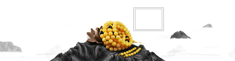 蜜蜡山脉手串背景psd设计背景_88icon https://88icon.com 山脉 手串 简约 海报banner 文艺 蜜蜡 小清新
