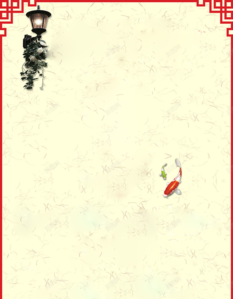 中国风框架墨灯背景素材jpg设计背景_88icon https://88icon.com 教育 框架 红色 鲤鱼 黑色 墨灯 中国风 文艺