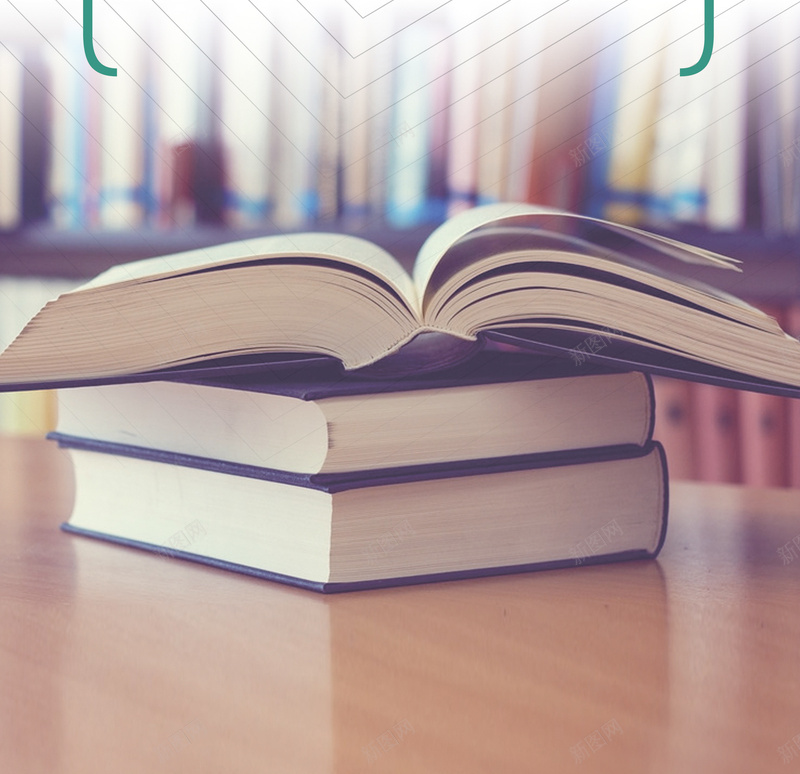 青春校园招聘广告海报背景psd设计背景_88icon https://88icon.com 青春 招聘 诚聘 加入我们 社团 书 清新 文艺 小清新 简约