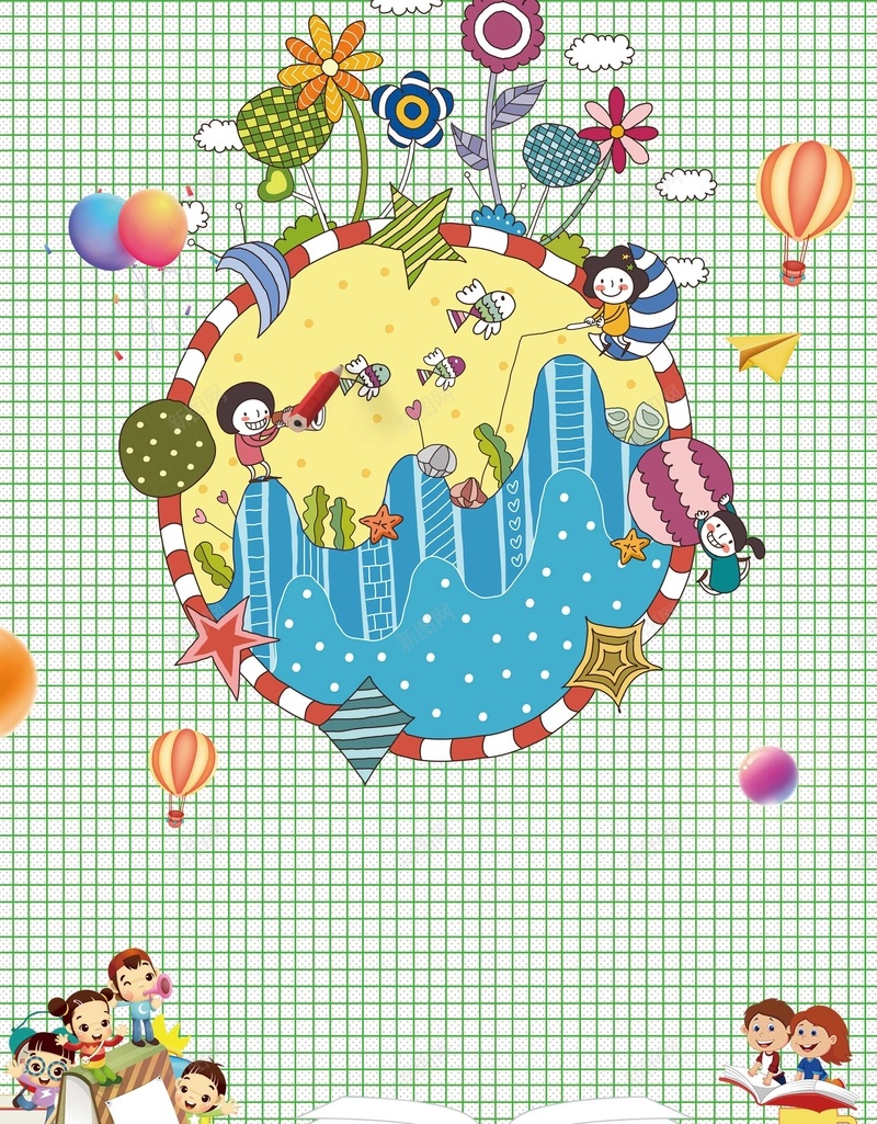 卡通小朋友读书开学上课psd设计背景_88icon https://88icon.com 小朋友 上学 儿童 卡通 读书 暑假 暑期 开学 教学 黑板 文具 海报