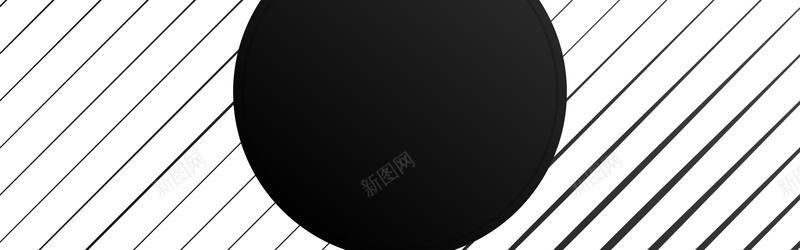 黑白圆形背景jpg设计背景_88icon https://88icon.com 黑白 线条 圆形 banner 海报banner 扁平 渐变 几何