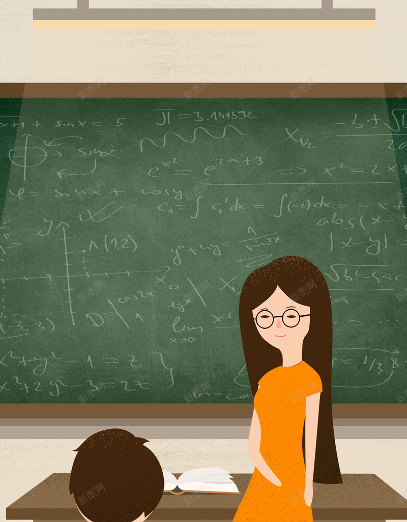 教师节老师您辛苦了海报H5背景psd下载psd设计背景_88icon https://88icon.com 老师您辛苦了 教师节 感恩教师节 难忘师恩 桃李满天下 9月10日 九月十日 教师 传道受业解惑