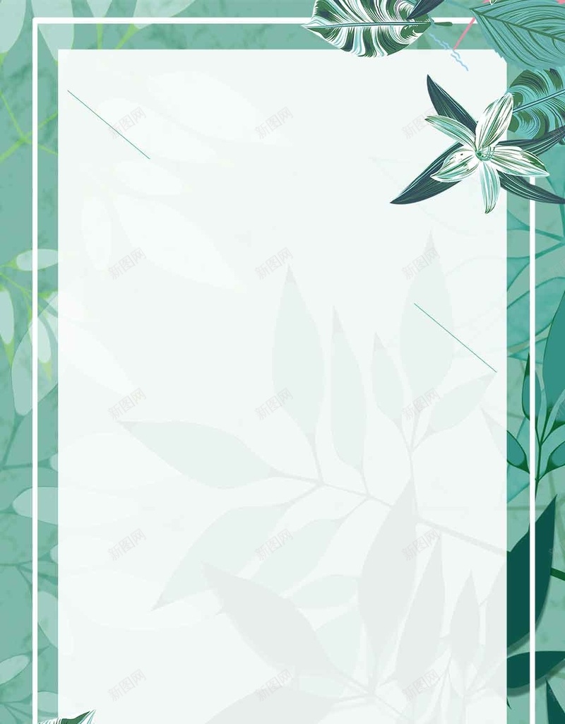 夏季商城大促销小清新H5背景素材psd设计背景_88icon https://88icon.com 促销活动海报 商城促销海报 夏季 大促 花卉 夏季商城大促销 小清新H5背景素材