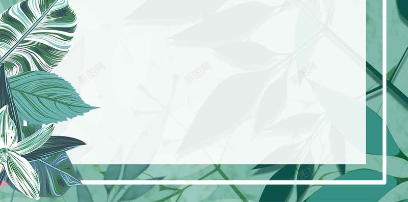 夏季商城大促销小清新H5背景素材psd设计背景_88icon https://88icon.com 促销活动海报 商城促销海报 夏季 大促 花卉 夏季商城大促销 小清新H5背景素材