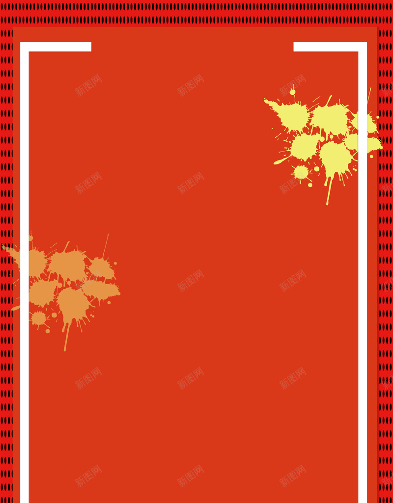 秋季促销海报背景素材psd设计背景_88icon https://88icon.com 新品预售 服装促销 秋季促销 秋季尚新 金秋特惠 金秋钜惠 促销 活动 打折 商场促销