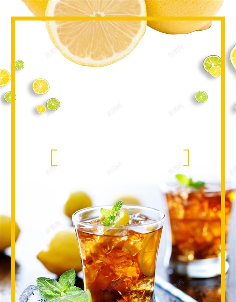 矢量简约清新夏季饮品海报背景jpg设计背景_88icon https://88icon.com 柠檬水 橙汁 果汁 冷饮果汁 饮料海报设计 冰凉一夏 缤纷果味 柠檬汁 鲜榨果汁 果汁促销 果汁海报