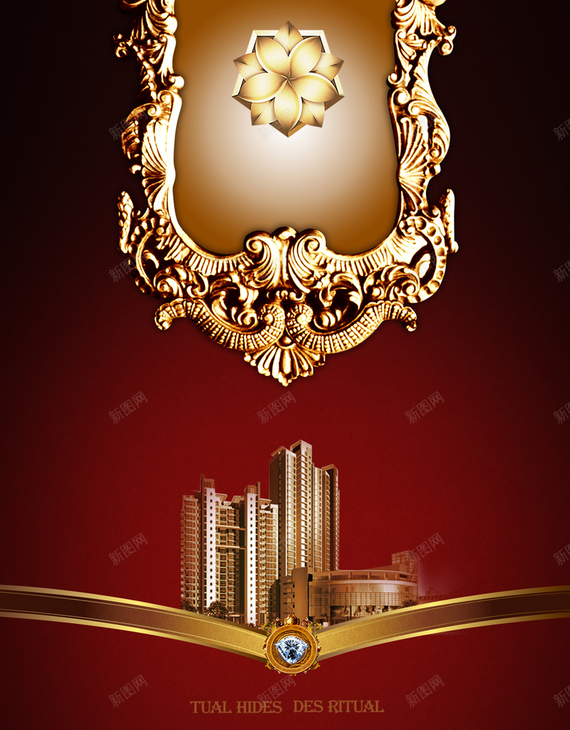 房地产易拉宝广告宣传jpg设计背景_88icon https://88icon.com 房地产 易拉宝 红色 商业 激动 时尚开心 科技 科幻 商务