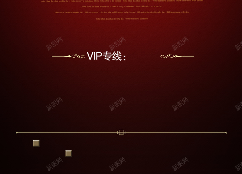 房地产易拉宝广告宣传jpg设计背景_88icon https://88icon.com 房地产 易拉宝 红色 商业 激动 时尚开心 科技 科幻 商务