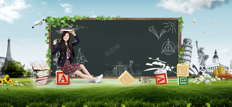 开学海报背景图素材psd设计背景_88icon https://88icon.com 开学季 新学期 新装备 黑板 文具用品 开学海报手绘 开学文具海报 开学见学长 草坪 女孩 开学海报背景图素材