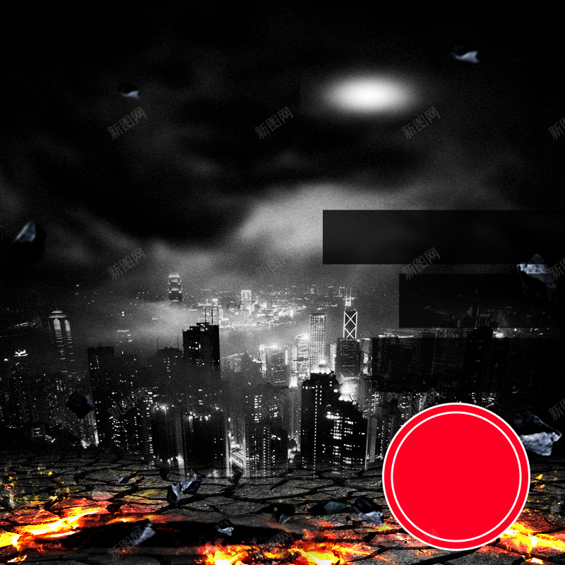 酷炫黑色城市火焰背景图psd设计背景_88icon https://88icon.com 酷炫 黑色 大气 城市 火焰 兴奋 主图 科技 科幻 商务