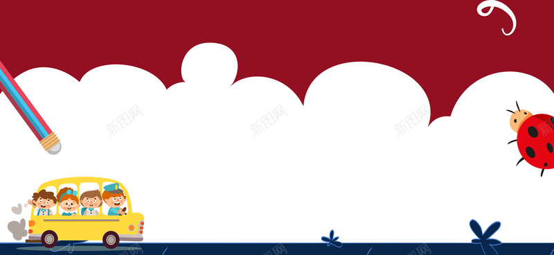 开学啦校车童趣背景psd设计背景_88icon https://88icon.com 开学新装备 开学海报 开学啦 开学季 开学 开学季海报 开学季促销 开学背景 开学活动 开学图片 开