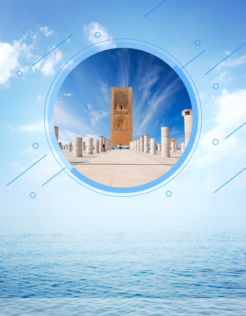 摩洛哥旅游宣传单页海报背景素材psd设计背景_88icon https://88icon.com 摩洛哥旅游 广告设计 海报背景 开心 摩洛哥旅游广告 摩洛哥插画 畅游摩洛哥 摩洛哥宣传单 摩洛哥国际游