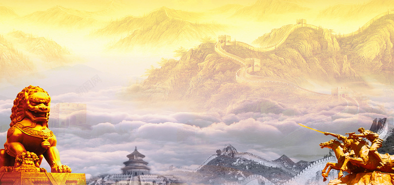 淘宝精美建党节七一海报背景jpg设计背景_88icon https://88icon.com 淘宝 七一海报背景 建党节海报 建党节活动 71建党节 精美建党节 七一 党的生日