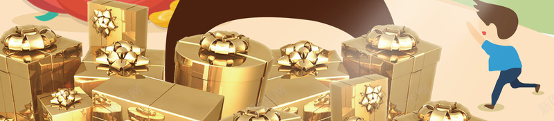 卡通手绘创意金融理财广告海报背景素材psd设计背景_88icon https://88icon.com 住房贷款 创意海报 卡通手绘 按揭贷款 贷款海报 金融理财 企业融资 贷款广告 抵押贷款 海报背景 激动