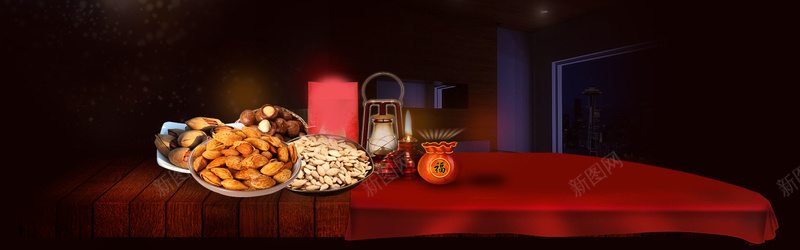 干果banner创意设计jpg设计背景_88icon https://88icon.com 食品 水果 风景 淘宝 节日 1920PX 环保 海报banner 其他