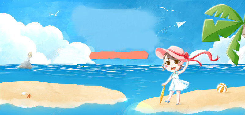 旅游卡通蓝色海报背景bannerjpg设计背景_88icon https://88icon.com 旅游 卡通 手绘 女生 大海 沙滩 海岛 出国游 蓝色 海报 背景 自由行 椰子树 天空banner