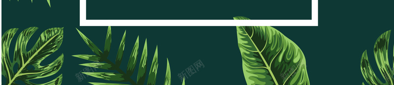 你好七月文艺手绘棕榈叶夏季标题背景素材eps设计背景_88icon https://88icon.com 你好七月 文艺 手绘 棕榈叶 夏季 标题 背景 素材 暑期 暑假 度假