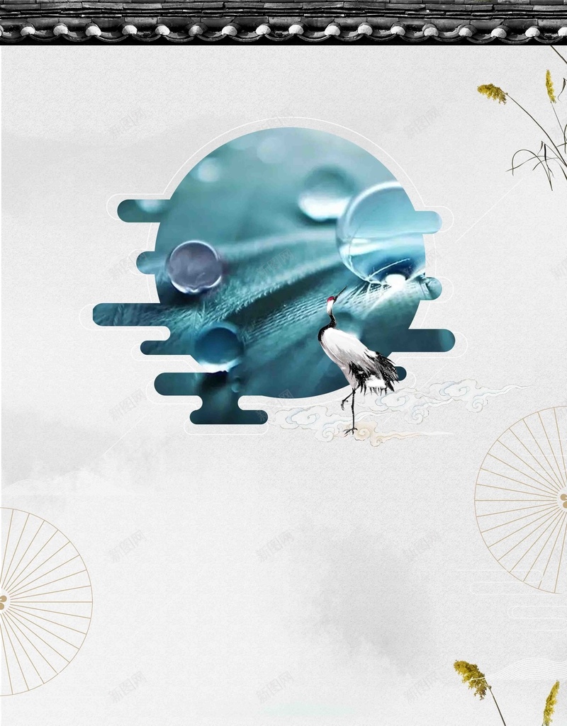 小清新寒露二十四节气海报psd设计背景_88icon https://88icon.com 小清新 24 寒露 手绘 插画 节气 冬至 教育 文化 海报 白露 秋分 霜降