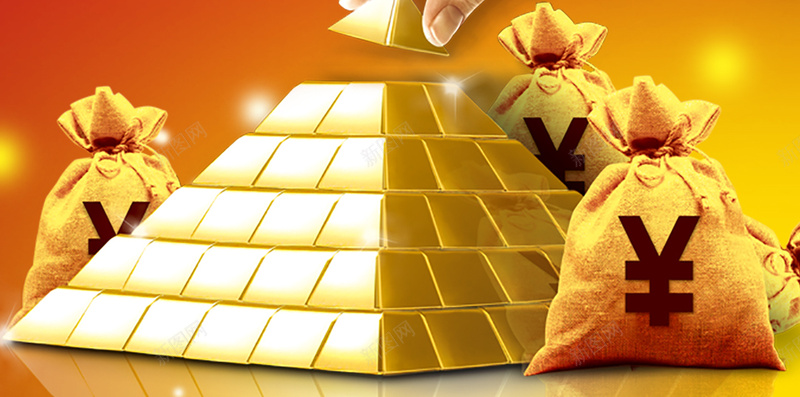 金融资金安全H5背景psd设计背景_88icon https://88icon.com 金融 资金 安全 金字塔 手 H5 安全保障 大气 h5