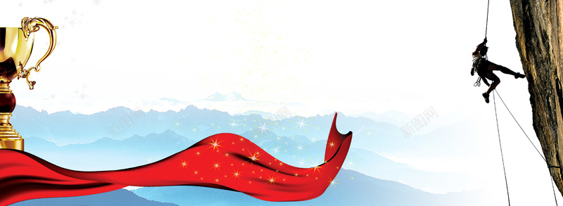 奖杯背景背景图片 奖杯背景背景