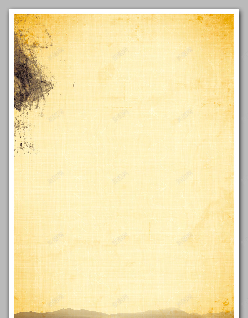 精美黄色中国风杂志封面背景jpg设计背景_88icon https://88icon.com 杂志封面 中国风 精美 背景 黄色 浪漫 梦幻