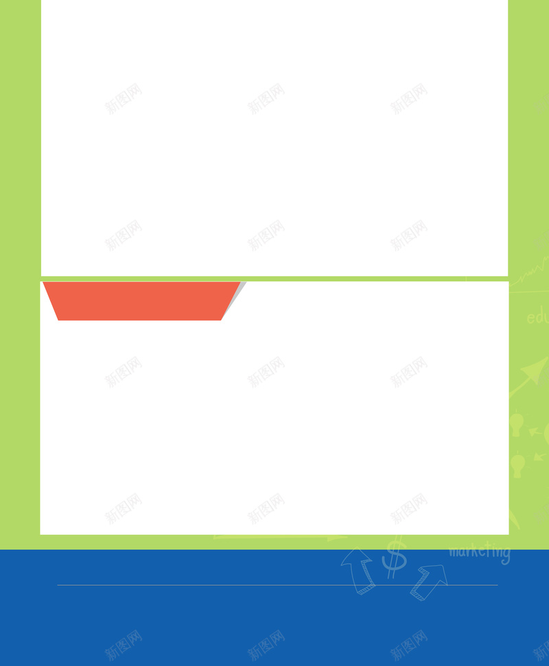 公司企业校园招聘易拉宝展板背景素材psd设计背景_88icon https://88icon.com 校园招聘 招聘易拉宝 公司展板 企业 公司 公司企业校园招聘易拉宝展板 商务 加入我们 卡通