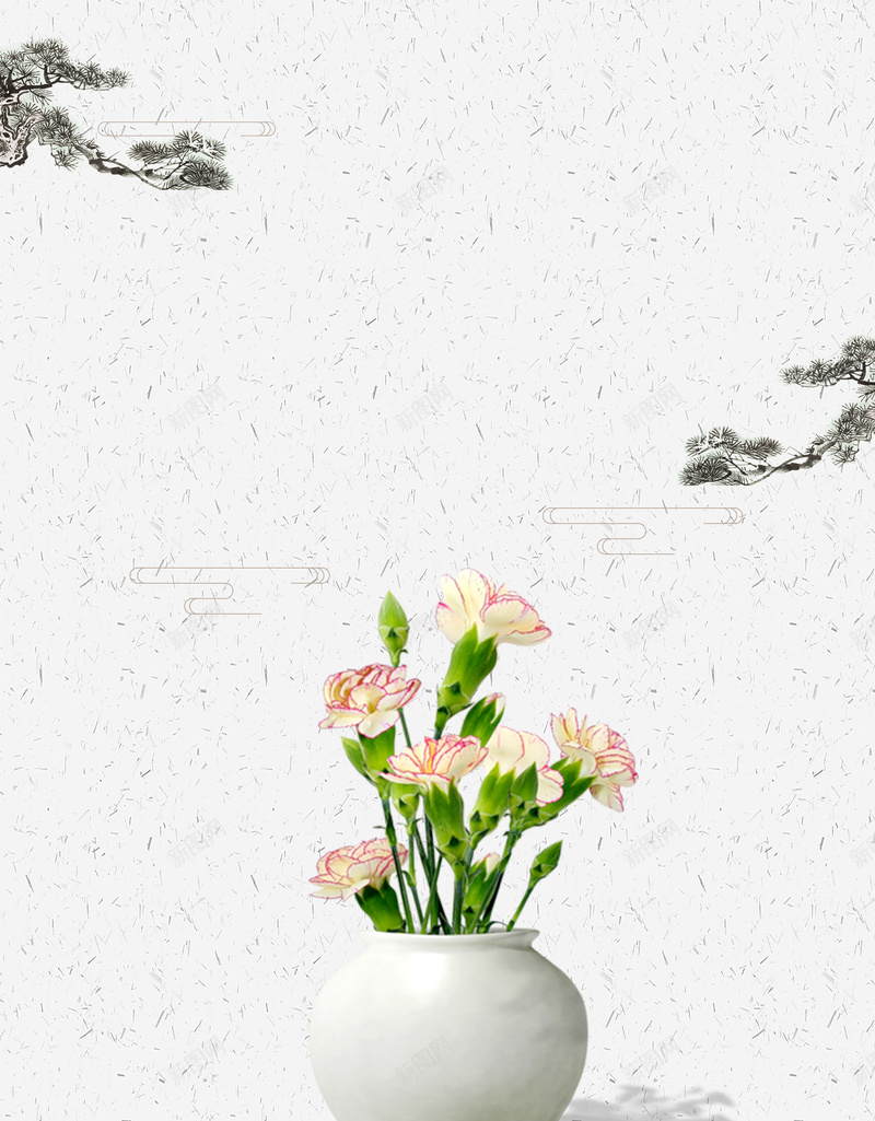 花艺社招新比赛活动海报背景素材psd设计背景_88icon https://88icon.com 花店宣传海报 广告设计 海报背景 开心 花艺社招新 花艺协会纳新 花艺比赛活动 学插花 花艺培训班