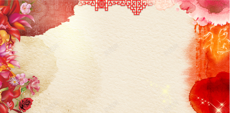 鸡年吉祥如意喜庆新年jpg设计背景_88icon https://88icon.com 吉祥 喜庆 如意 新年 鸡年 文艺 小清新 简约