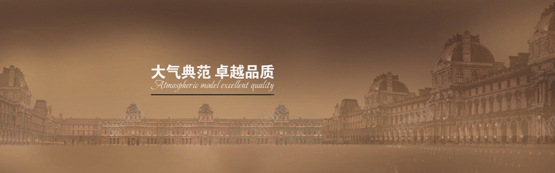 欧美男款时尚皮包海报jpg设计背景_88icon https://88icon.com 大气 时尚 欧美 男款 皮包 海报banner